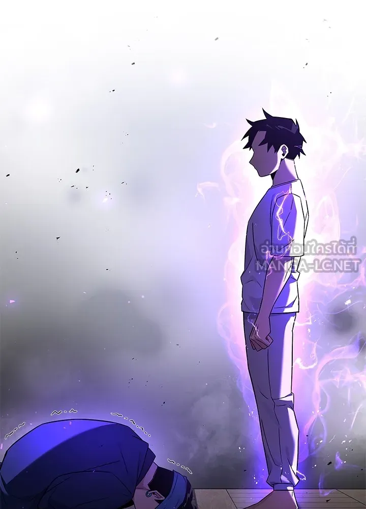 คืนแห่งโทแกบี ตอนที่ 17 รูปที่ 12