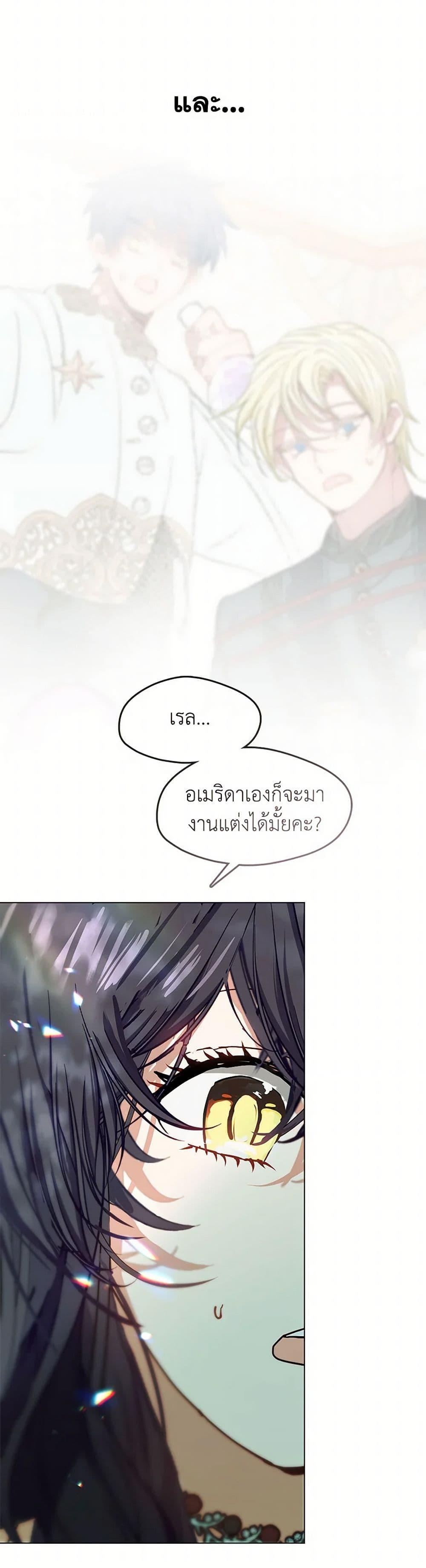 Manga-lc-com อ่านมังงะ อ่านการ์ตูน ออนไลน์ ฟรี Devoted to Diamond ตอนที่ 1 2 3 4 5 6 7 8 9 10 11 12 13 14 ฟรี ไม่มีโฆษณา Manga-lc - อ่าน มังงะ อ่าน การ์ตูน ออนไลน์ อ่านมังงะ ฟรี