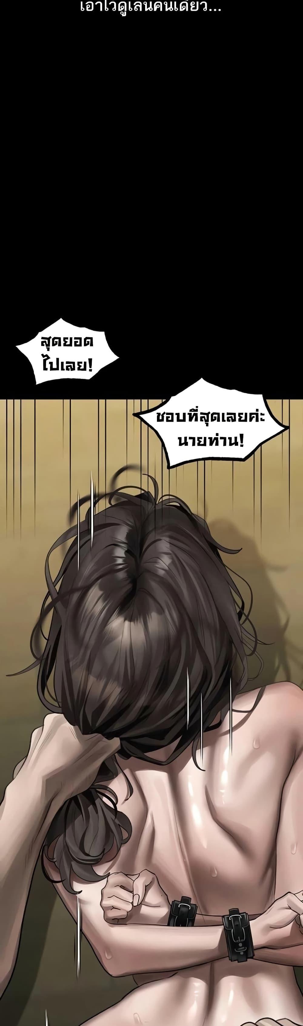 Doujin-Lc- อ่าน โดจิน มังฮวา เกาหลี ญี่ปุ่น จีน แปลไทย Dirty Talk ตอนที่ 1 2 3 4 5 6 7 8 9 10 11 12 13 14 ฟรี ไม่มีโฆษณา อ่าน โดจิน Manhwa เกาหลี ญี่ปุ่น จีน เรามีครบ คัดมาให้เน้นๆ โดจิน 18+ รับประกันความฟินโดย  Doujin Lc