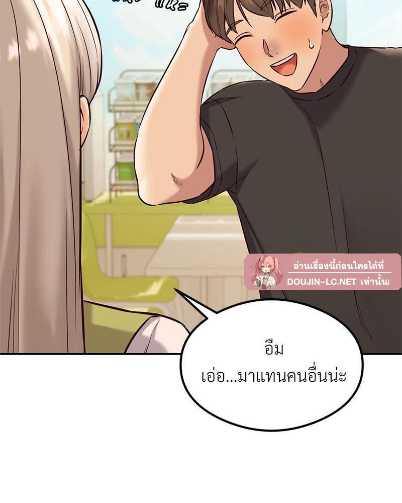 Doujin-Lc- อ่าน โดจิน มังฮวา เกาหลี ญี่ปุ่น จีน แปลไทย The Massage Club ตอนที่ 1 2 3 4 5 6 7 8 9 10 11 12 13 14 ฟรี ไม่มีโฆษณา อ่าน โดจิน Manhwa เกาหลี ญี่ปุ่น จีน เรามีครบ คัดมาให้เน้นๆ โดจิน 18+ รับประกันความฟินโดย  Doujin Lc