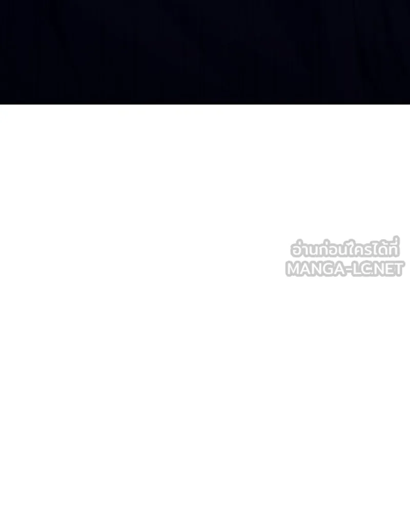 เกิดอีกทีเป็นว่าที่ประมุขลัทธิมาร ตอนที่ 94 รูปที่ 210