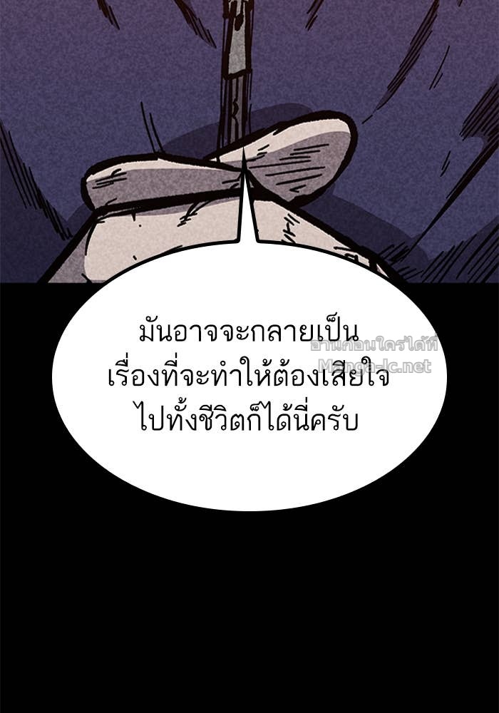Doujin-Lc- อ่าน โดจิน มังฮวา เกาหลี ญี่ปุ่น จีน แปลไทย HECTOPASCAL ตอนที่ 1 2 3 4 5 6 7 8 9 10 11 12 13 14 ฟรี ไม่มีโฆษณา อ่าน โดจิน Manhwa เกาหลี ญี่ปุ่น จีน เรามีครบ คัดมาให้เน้นๆ โดจิน 18+ รับประกันความฟินโดย Doujin Lc