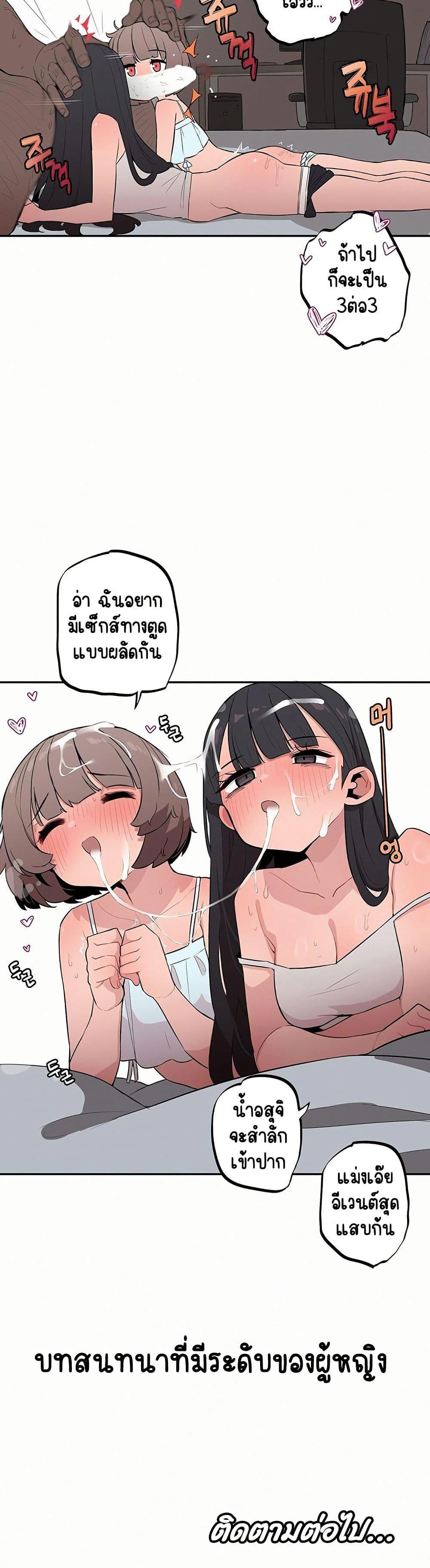 Doujin-Lc- อ่าน โดจิน มังฮวา เกาหลี ญี่ปุ่น จีน แปลไทย Noona and her BIG ตอนที่ 1 2 3 4 5 6 7 8 9 10 11 12 13 14 ฟรี ไม่มีโฆษณา อ่าน โดจิน Manhwa เกาหลี ญี่ปุ่น จีน เรามีครบ คัดมาให้เน้นๆ โดจิน 18+ รับประกันความฟินโดย  Doujin Lc
