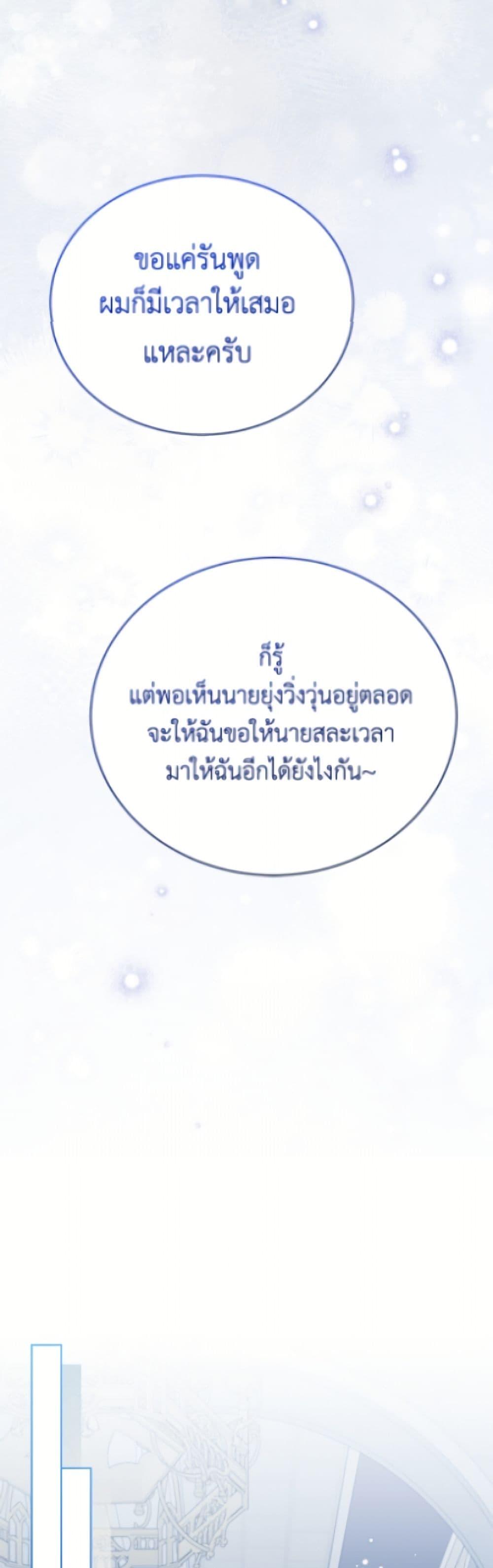 Manga-lc-com อ่านมังงะ อ่านการ์ตูน ออนไลน์ ฟรี The Viridescent Crown ตอนที่ 1 2 3 4 5 6 7 8 9 10 11 12 13 14 ฟรี ไม่มีโฆษณา Manga-lc - อ่าน มังงะ อ่าน การ์ตูน ออนไลน์ อ่านมังงะ ฟรี