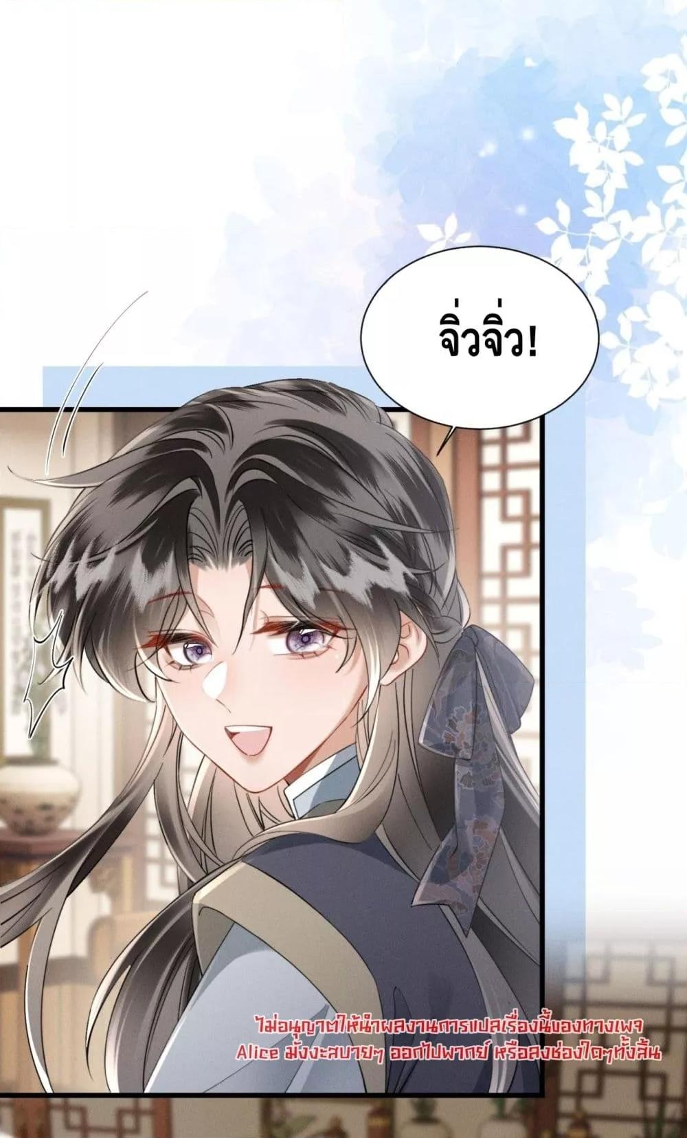 Manga-lc-com อ่านมังงะ อ่านการ์ตูน ออนไลน์ ฟรี เสียงหัวใจของเธ ตอนที่ 1 2 3 4 5 6 7 8 9 10 11 12 13 14 ฟรี ไม่มีโฆษณา Manga-lc - อ่าน มังงะ อ่าน การ์ตูน ออนไลน์ อ่านมังงะ ฟรี