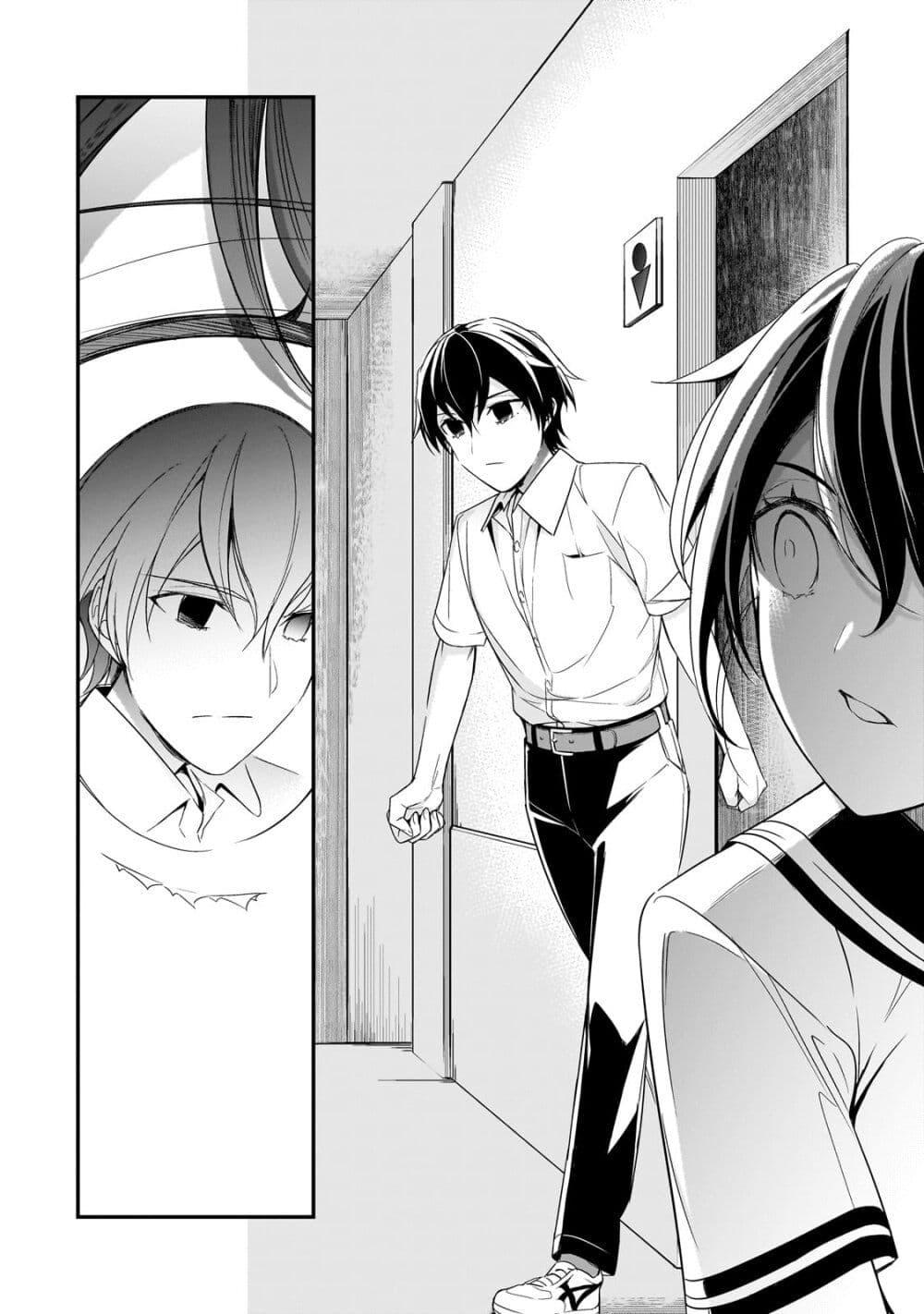 Manga-lc-com อ่านมังงะ อ่านการ์ตูน ออนไลน์ ฟรี Ore ni Trauma wo Ataeta Joshitachi ga Chirachira Mitekuru kedo, Zannen desu ga Teokure desu ตอนที่ 1 2 3 4 5 6 7 8 9 10 11 12 13 14 ฟรี ไม่มีโฆษณา Manga-lc - อ่าน มังงะ อ่าน การ์ตูน ออนไลน์ อ่านมังงะ ฟรี