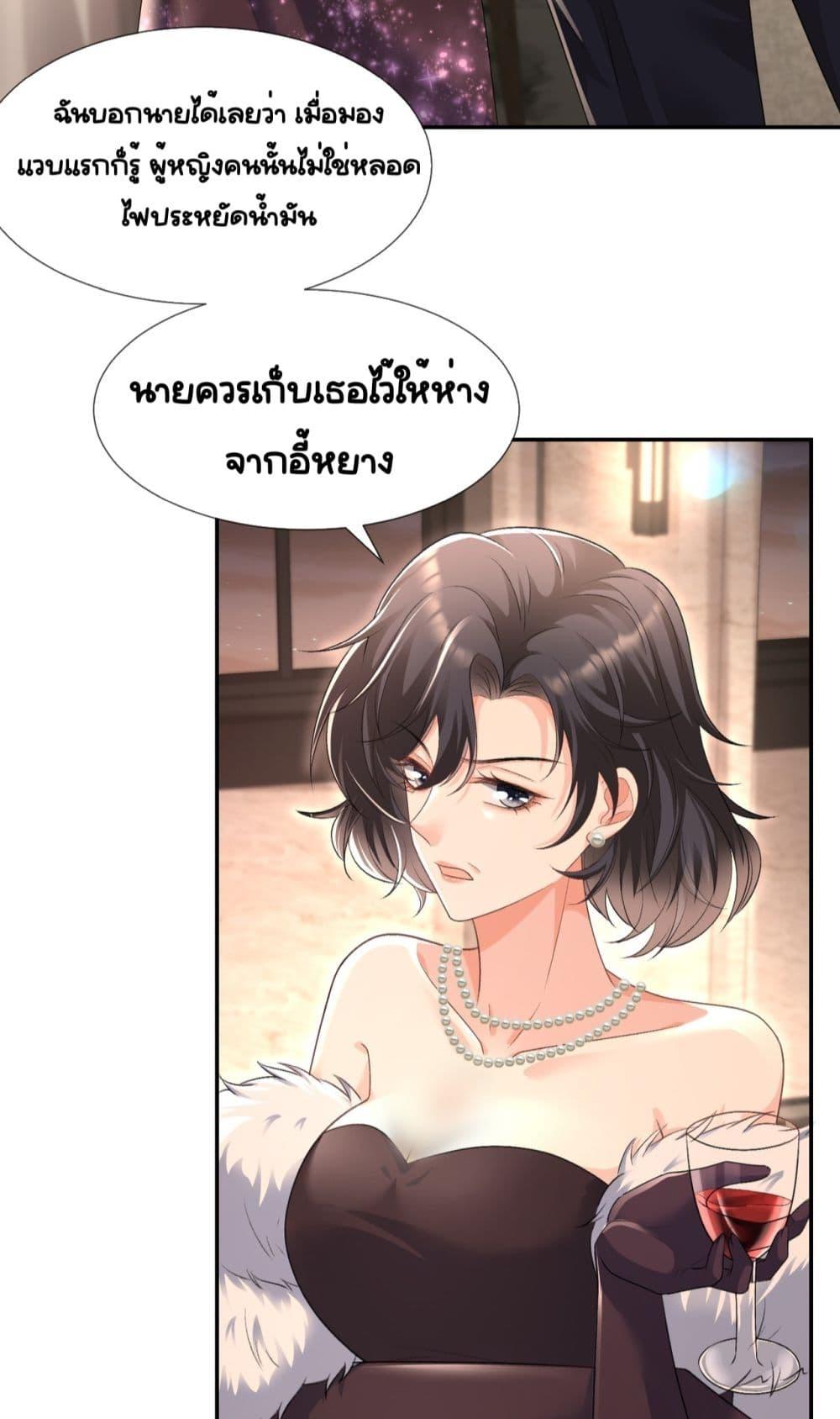 Manga-lc-com อ่านมังงะ อ่านการ์ตูน ออนไลน์ ฟรี UnexpectedlyOc ตอนที่ 1 2 3 4 5 6 7 8 9 10 11 12 13 14 ฟรี ไม่มีโฆษณา Manga-lc - อ่าน มังงะ อ่าน การ์ตูน ออนไลน์ อ่านมังงะ ฟรี