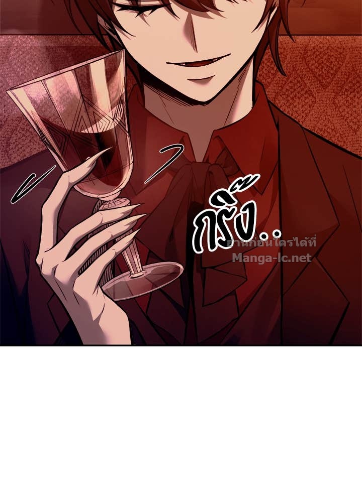 Doujin-Lc- อ่าน โดจิน มังฮวา เกาหลี ญี่ปุ่น จีน แปลไทย ผู้พิชิตเกมป้องกันฐาน ตอนที่ 1 2 3 4 5 6 7 8 9 10 11 12 13 14 ฟรี ไม่มีโฆษณา อ่าน โดจิน Manhwa เกาหลี ญี่ปุ่น จีน เรามีครบ คัดมาให้เน้นๆ โดจิน 18+ รับประกันความฟินโดย Doujin Lc