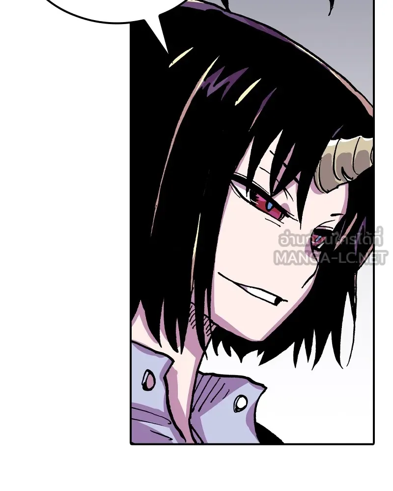 เคลวาเทส อสูรจอมราชัน ตอนที่ 25 กลิ่นของเมล็ด (2) รูปที่ 36