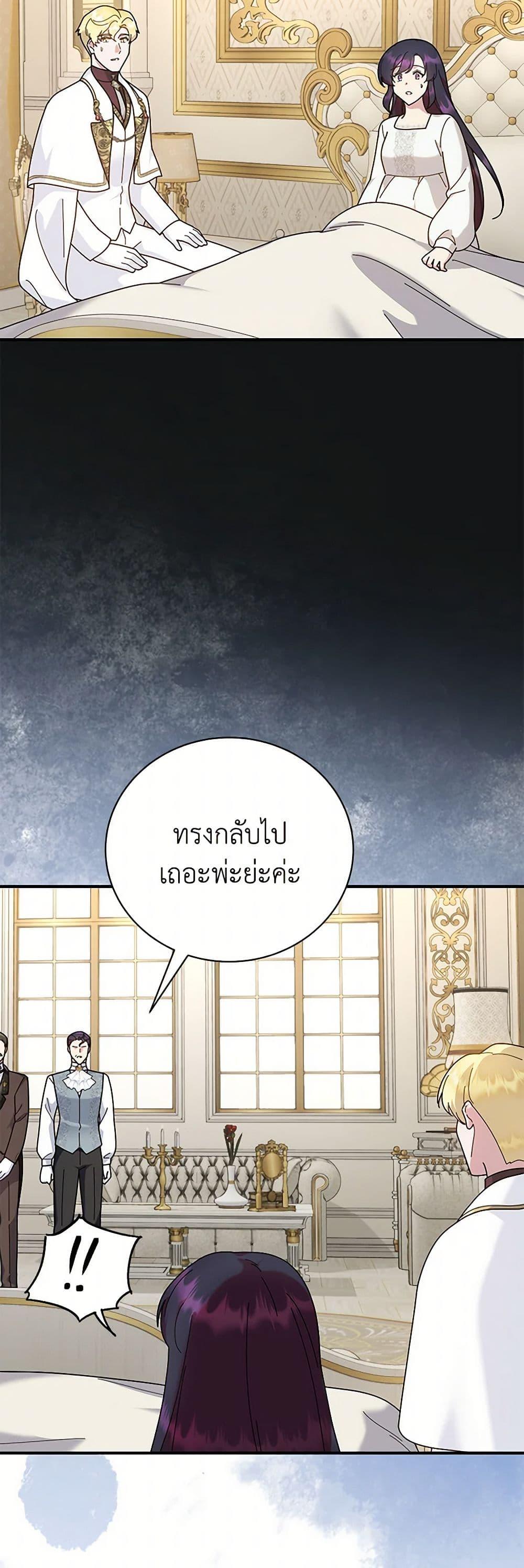 Manga-lc-com อ่านมังงะ อ่านการ์ตูน ออนไลน์ ฟรี Golden Light Gratia, The Child Loved By God ตอนที่ 1 2 3 4 5 6 7 8 9 10 11 12 13 14 ฟรี ไม่มีโฆษณา Manga-lc - อ่าน มังงะ อ่าน การ์ตูน ออนไลน์ อ่านมังงะ ฟรี