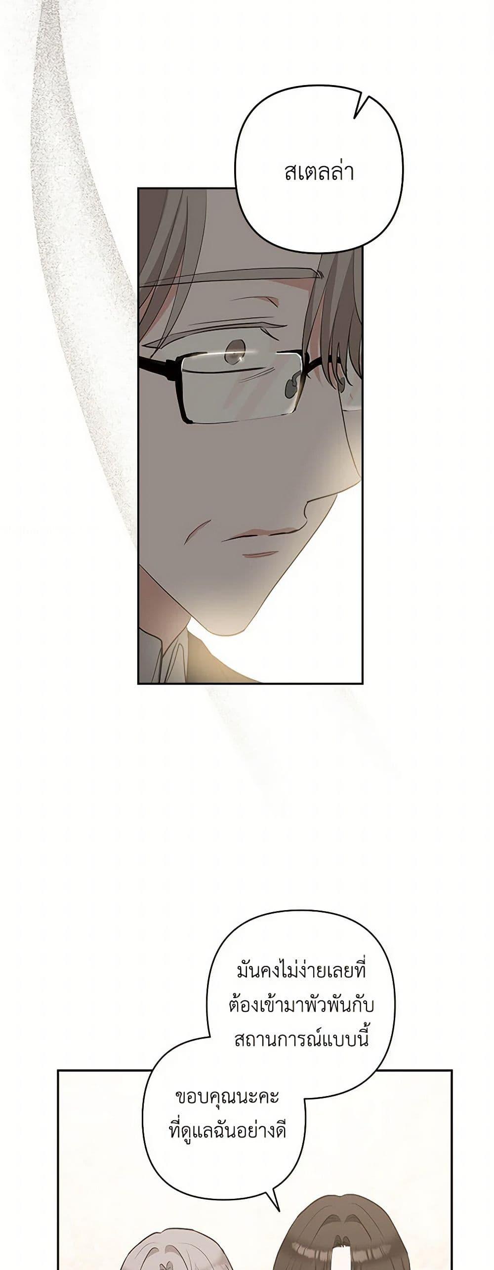 Manga-lc-com อ่านมังงะ อ่านการ์ตูน ออนไลน์ ฟรี Two Names of Night ตอนที่ 1 2 3 4 5 6 7 8 9 10 11 12 13 14 ฟรี ไม่มีโฆษณา Manga-lc - อ่าน มังงะ อ่าน การ์ตูน ออนไลน์ อ่านมังงะ ฟรี