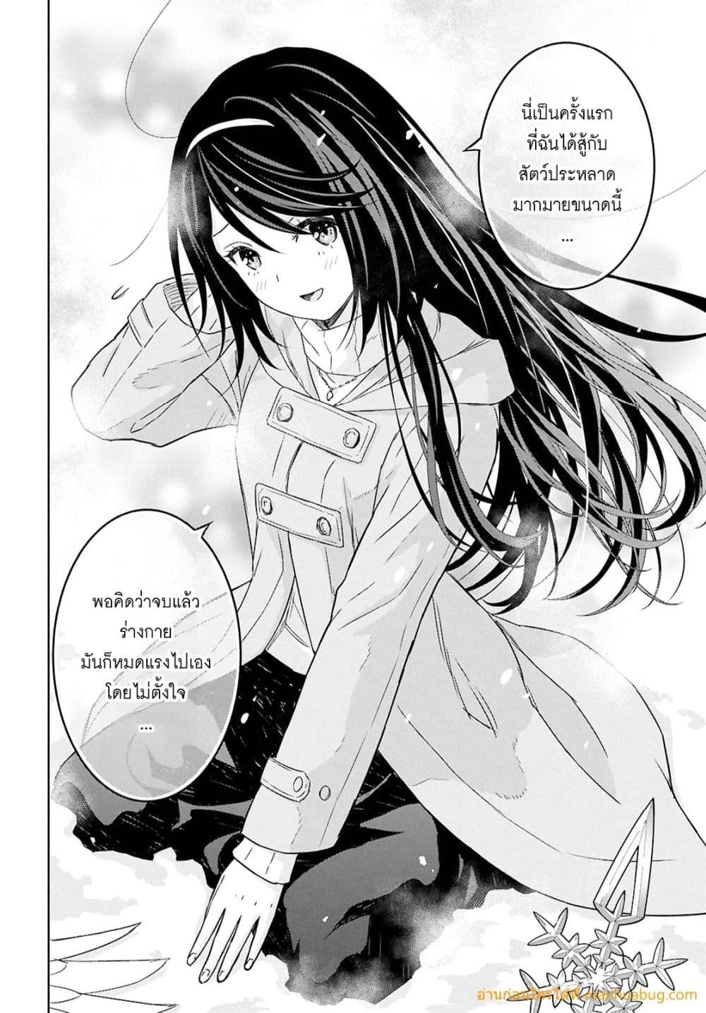 Manga-lc-com อ่านมังงะ อ่านการ์ตูน ออนไลน์ ฟรี MonogatarinoK ตอนที่ 1 2 3 4 5 6 7 8 9 10 11 12 13 14 ฟรี ไม่มีโฆษณา Manga-lc - อ่าน มังงะ อ่าน การ์ตูน ออนไลน์ อ่านมังงะ ฟรี