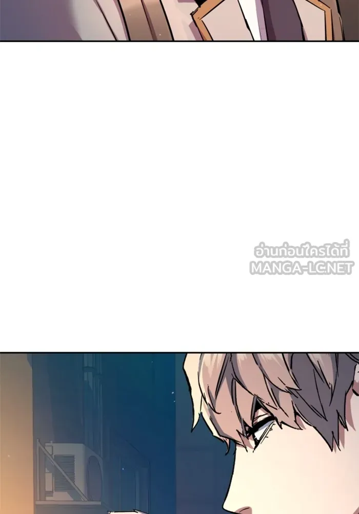 พี่ชายสายบอดี้การ์ด ตอนที่ 193 รูปที่ 102
