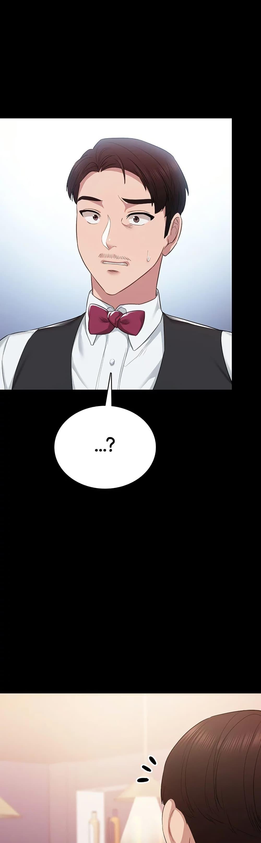 Doujin-Lc- อ่าน โดจิน มังฮวา เกาหลี ญี่ปุ่น จีน แปลไทย Teaching Practice ตอนที่ 1 2 3 4 5 6 7 8 9 10 11 12 13 14 ฟรี ไม่มีโฆษณา อ่าน โดจิน Manhwa เกาหลี ญี่ปุ่น จีน เรามีครบ คัดมาให้เน้นๆ โดจิน 18+ รับประกันความฟินโดย  Doujin Lc