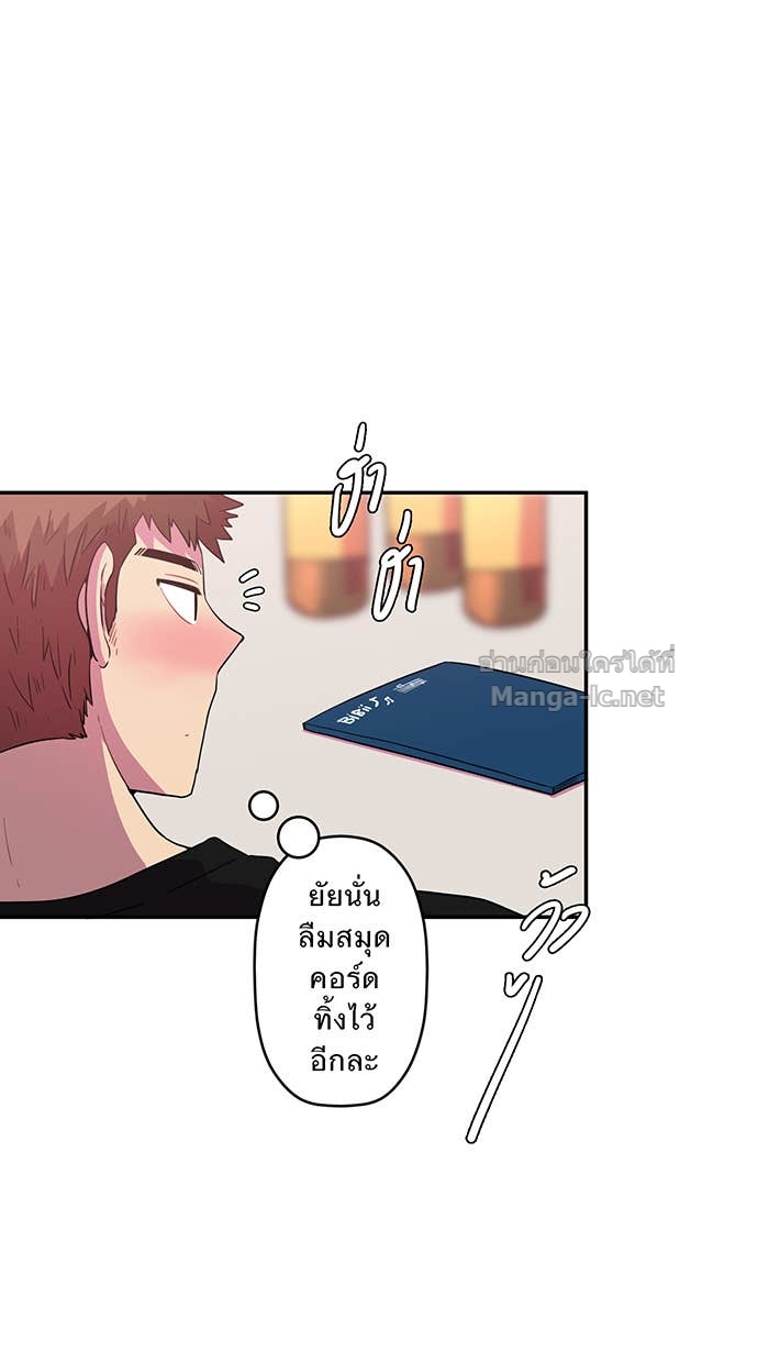 Doujin-Lc- อ่าน โดจิน มังฮวา เกาหลี ญี่ปุ่น จีน แปลไทย Take My Money รักนี้...มีเปย์ ตอนที่ 1 2 3 4 5 6 7 8 9 10 11 12 13 14 ฟรี ไม่มีโฆษณา อ่าน โดจิน Manhwa เกาหลี ญี่ปุ่น จีน เรามีครบ คัดมาให้เน้นๆ โดจิน 18+ รับประกันความฟินโดย Doujin Lc