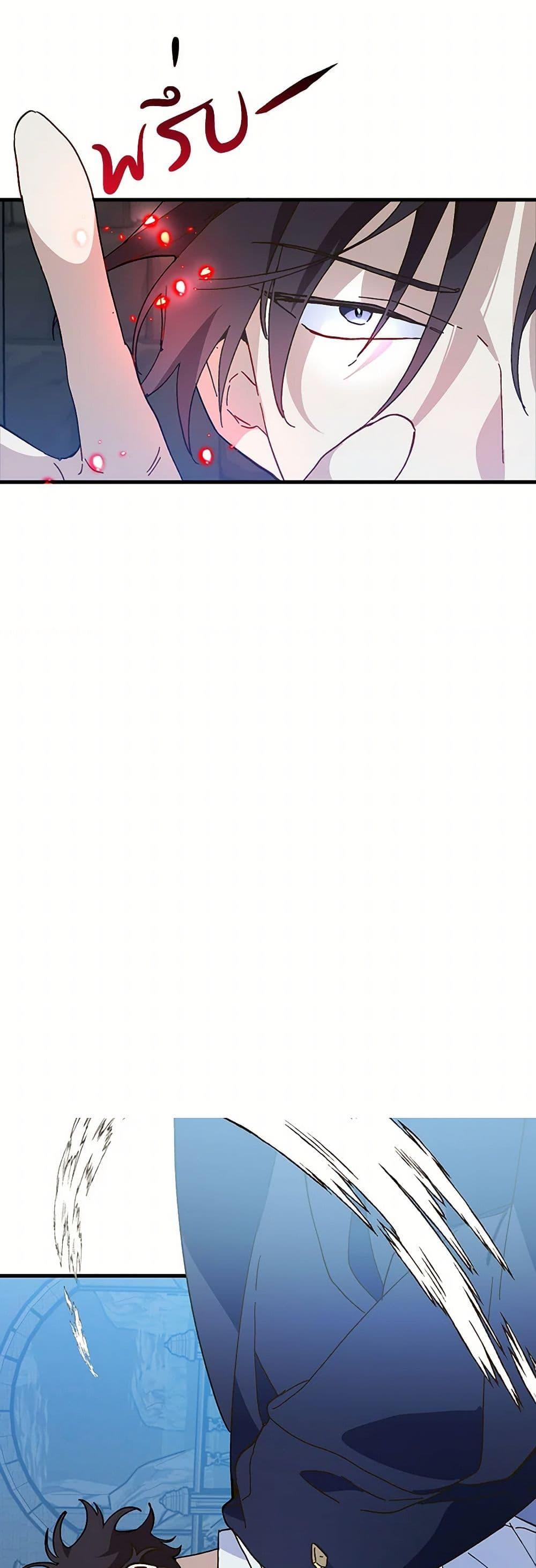 Manga-lc-com อ่านมังงะ อ่านการ์ตูน ออนไลน์ ฟรี The Princess Pretends to Be Crazy ตอนที่ 1 2 3 4 5 6 7 8 9 10 11 12 13 14 ฟรี ไม่มีโฆษณา Manga-lc - อ่าน มังงะ อ่าน การ์ตูน ออนไลน์ อ่านมังงะ ฟรี