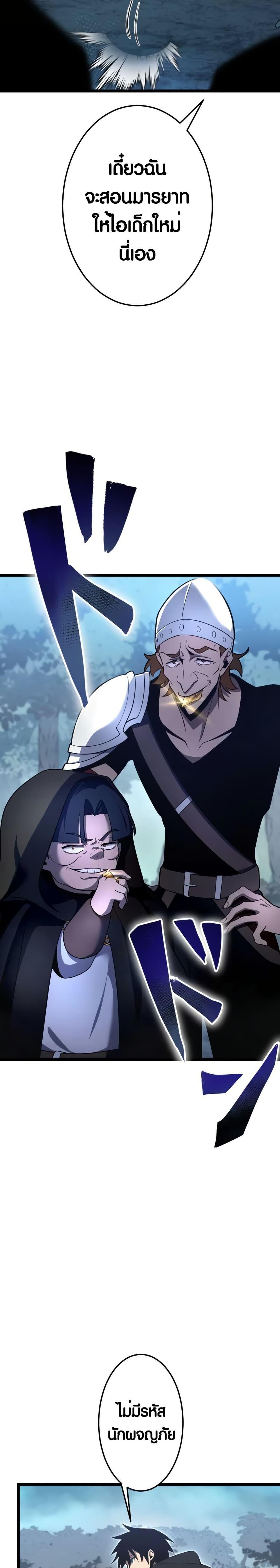 Manga-lc-com อ่านมังงะ อ่านการ์ตูน ออนไลน์ ฟรี Because I’m Super Lucky, I Got a Second Chance at Life ตอนที่ 1 2 3 4 5 6 7 8 9 10 11 12 13 14 ฟรี ไม่มีโฆษณา Manga-lc - อ่าน มังงะ อ่าน การ์ตูน ออนไลน์ อ่านมังงะ ฟรี