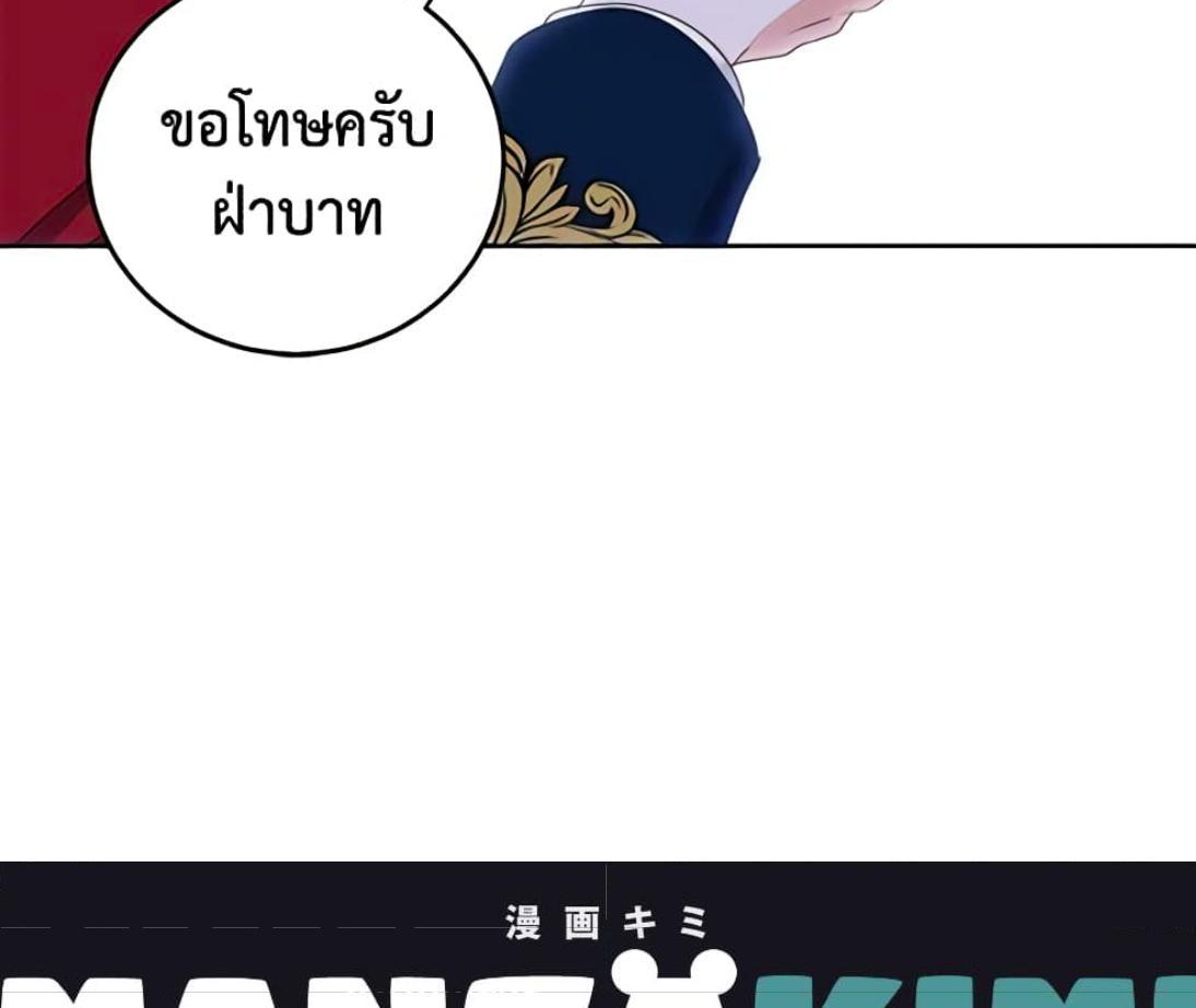 Manga-lc-com อ่านมังงะ อ่านการ์ตูน ออนไลน์ ฟรี I Fell into a Reverse Harem Game! ตอนที่ 1 2 3 4 5 6 7 8 9 10 11 12 13 14 ฟรี ไม่มีโฆษณา Manga-lc - อ่าน มังงะ อ่าน การ์ตูน ออนไลน์ อ่านมังงะ ฟรี