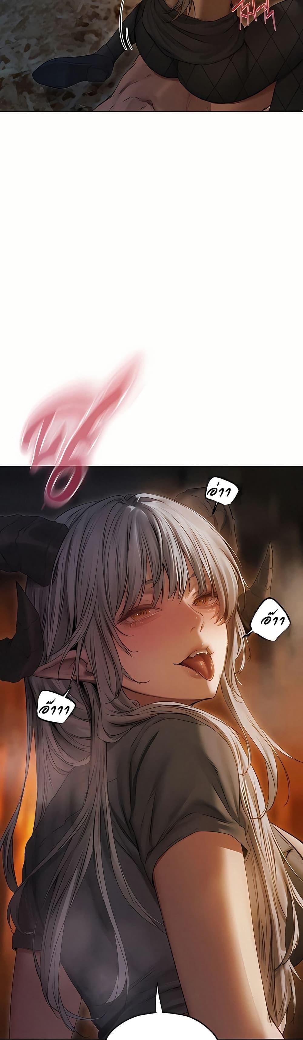 Doujin-Lc- อ่าน โดจิน มังฮวา เกาหลี ญี่ปุ่น จีน แปลไทย MILF Hunting ตอนที่ 1 2 3 4 5 6 7 8 9 10 11 12 13 14 ฟรี ไม่มีโฆษณา อ่าน โดจิน Manhwa เกาหลี ญี่ปุ่น จีน เรามีครบ คัดมาให้เน้นๆ โดจิน 18+ รับประกันความฟินโดย  Doujin Lc