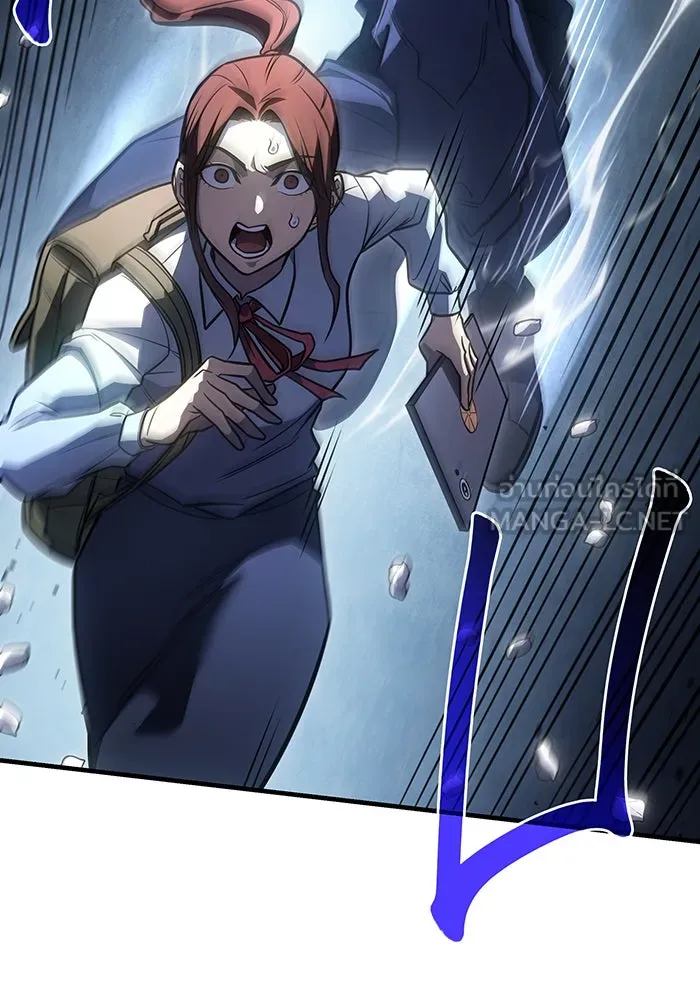 เกิดใหม่พร้อมพลังแห่งราชัน ตอนที่ 45 รูปที่ 111