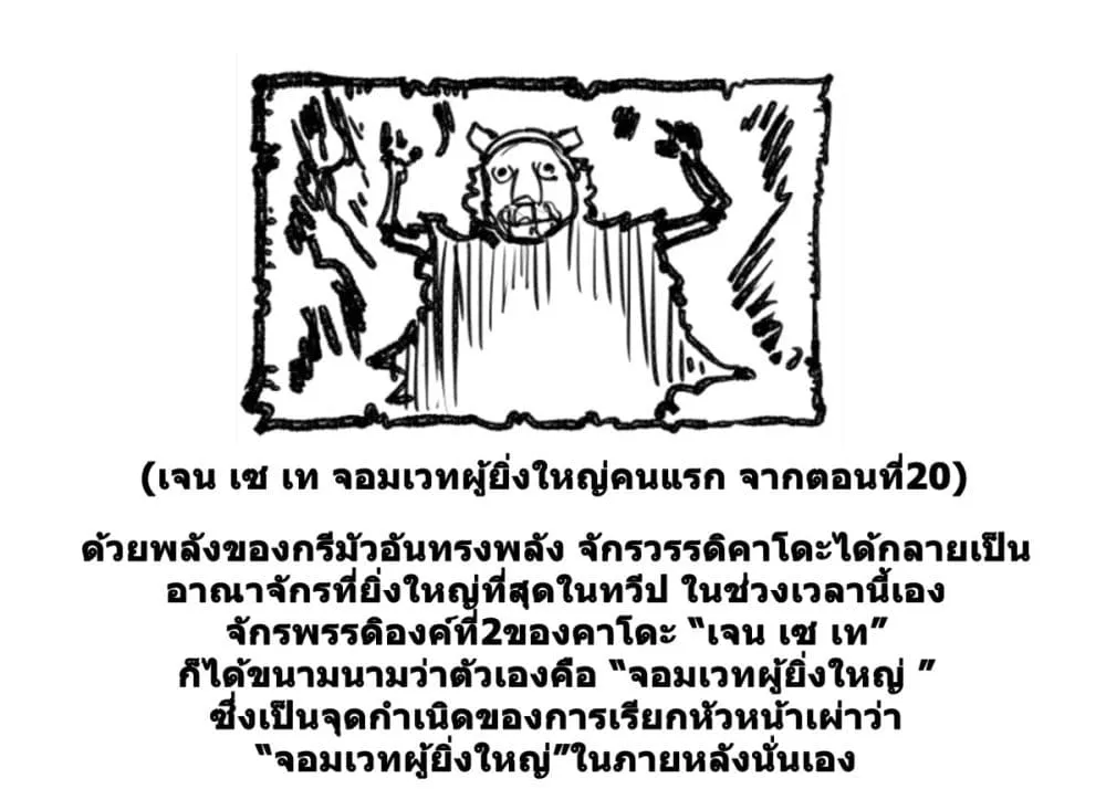 Manga-lc-com อ่านมังงะ อ่านการ์ตูน ออนไลน์ ฟรี Magus of the Library ตอนที่ 1 2 3 4 5 6 7 8 9 10 11 12 13 14 ฟรี ไม่มีโฆษณา Manga-lc - อ่าน มังงะ อ่าน การ์ตูน ออนไลน์ อ่านมังงะ ฟรี