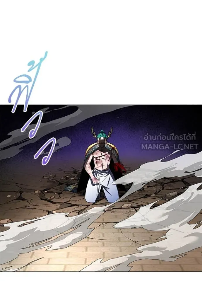 คืนแห่งโทแกบี ตอนที่ 87 รูปที่ 142