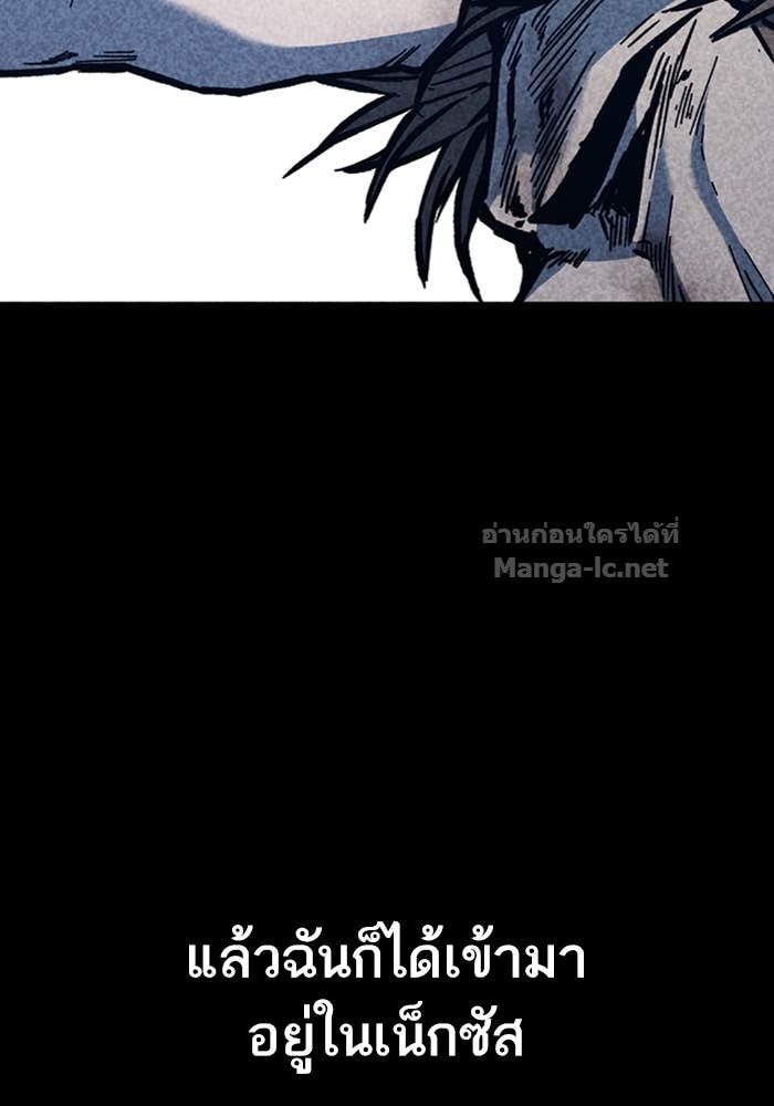 Doujin-Lc- อ่าน โดจิน มังฮวา เกาหลี ญี่ปุ่น จีน แปลไทย HECTOPASCAL ตอนที่ 1 2 3 4 5 6 7 8 9 10 11 12 13 14 ฟรี ไม่มีโฆษณา อ่าน โดจิน Manhwa เกาหลี ญี่ปุ่น จีน เรามีครบ คัดมาให้เน้นๆ โดจิน 18+ รับประกันความฟินโดย Doujin Lc