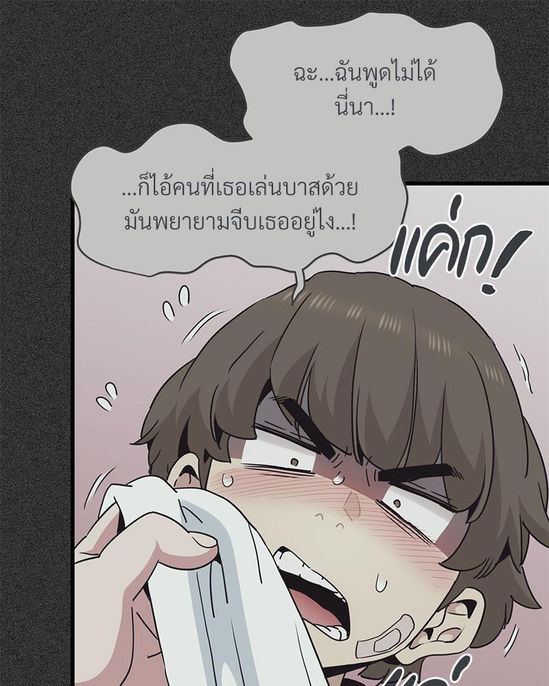 Doujin-Lc- อ่าน โดจิน มังฮวา เกาหลี ญี่ปุ่น จีน แปลไทย A Turning Point Raw ตอนที่ 1 2 3 4 5 6 7 8 9 10 11 12 13 14 ฟรี ไม่มีโฆษณา อ่าน โดจิน Manhwa เกาหลี ญี่ปุ่น จีน เรามีครบ คัดมาให้เน้นๆ โดจิน 18+ รับประกันความฟินโดย  Doujin Lc