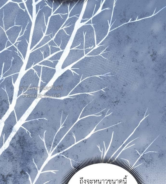 Doujin-Lc- อ่าน โดจิน มังฮวา เกาหลี ญี่ปุ่น จีน แปลไทย แกรนด์ดัชเชสล็อกมง ตอนที่ 1 2 3 4 5 6 7 8 9 10 11 12 13 14 ฟรี ไม่มีโฆษณา อ่าน โดจิน Manhwa เกาหลี ญี่ปุ่น จีน เรามีครบ คัดมาให้เน้นๆ โดจิน 18+ รับประกันความฟินโดย Doujin Lc