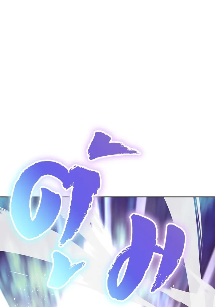 ชีวิตพลิกผันของลอร์ดผู้เกียจคร้าน ตอนที่ 95 ดาบแห่งจิตใจ รูปที่ 140