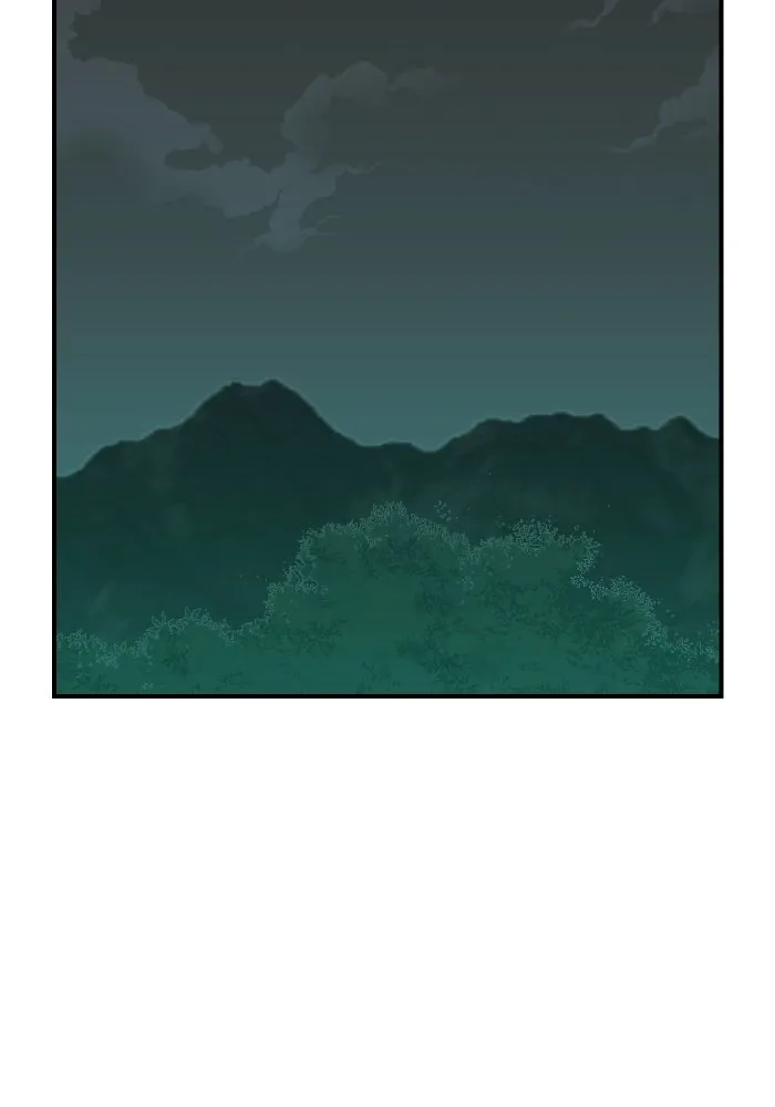 The Lone Necromancer ตอนที่ 104 รูปที่ 116