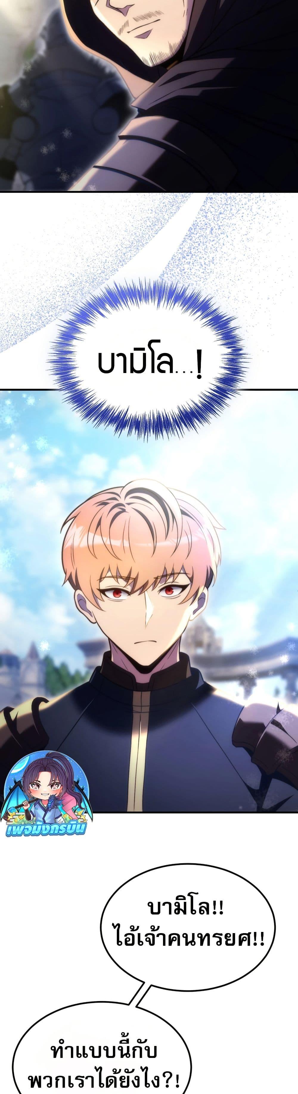 Manga-lc-com อ่านมังงะ อ่านการ์ตูน ออนไลน์ ฟรี The World-Class Extra’s Walkthrough ตอนที่ 1 2 3 4 5 6 7 8 9 10 11 12 13 14 ฟรี ไม่มีโฆษณา Manga-lc - อ่าน มังงะ อ่าน การ์ตูน ออนไลน์ อ่านมังงะ ฟรี