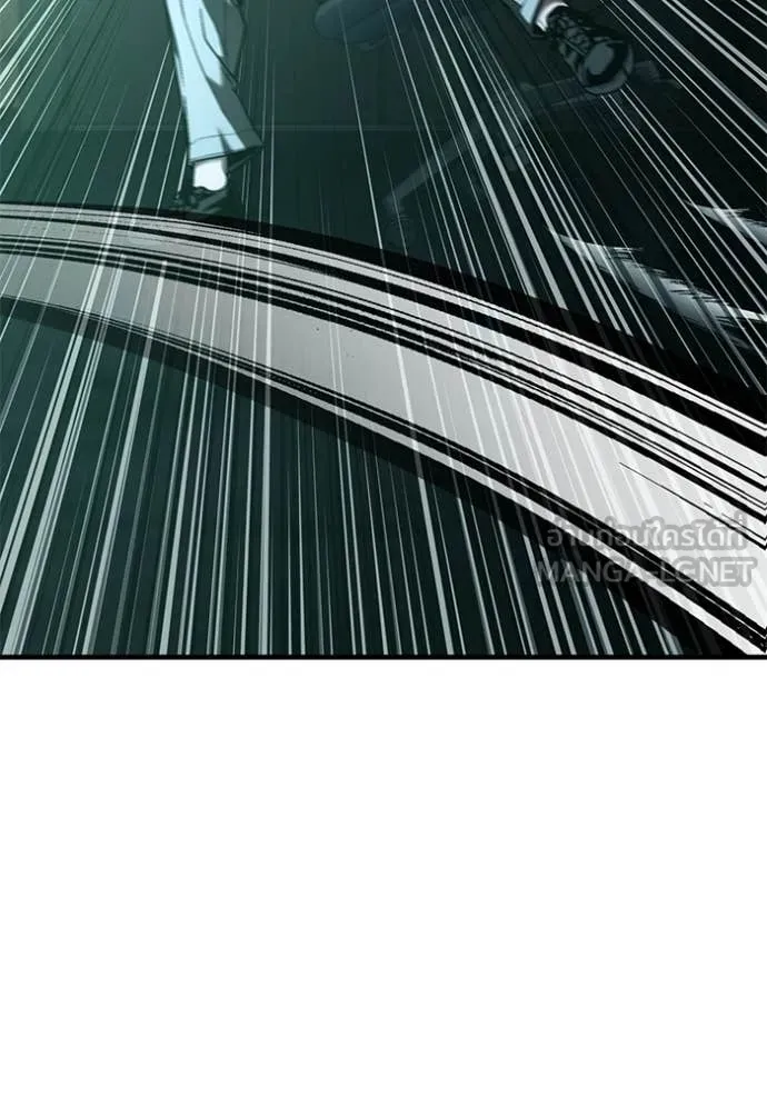 สนิมเชือดเลือดสาด ตอนที่ 48 รูปที่ 104