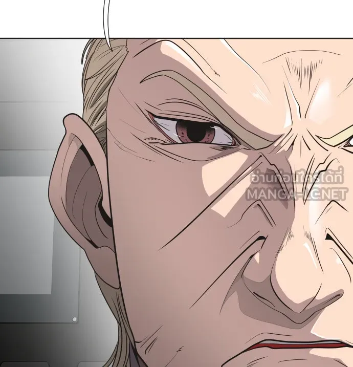 ยุคแห่งยอดมนุษย์ ตอนที่ 15 รูปที่ 87