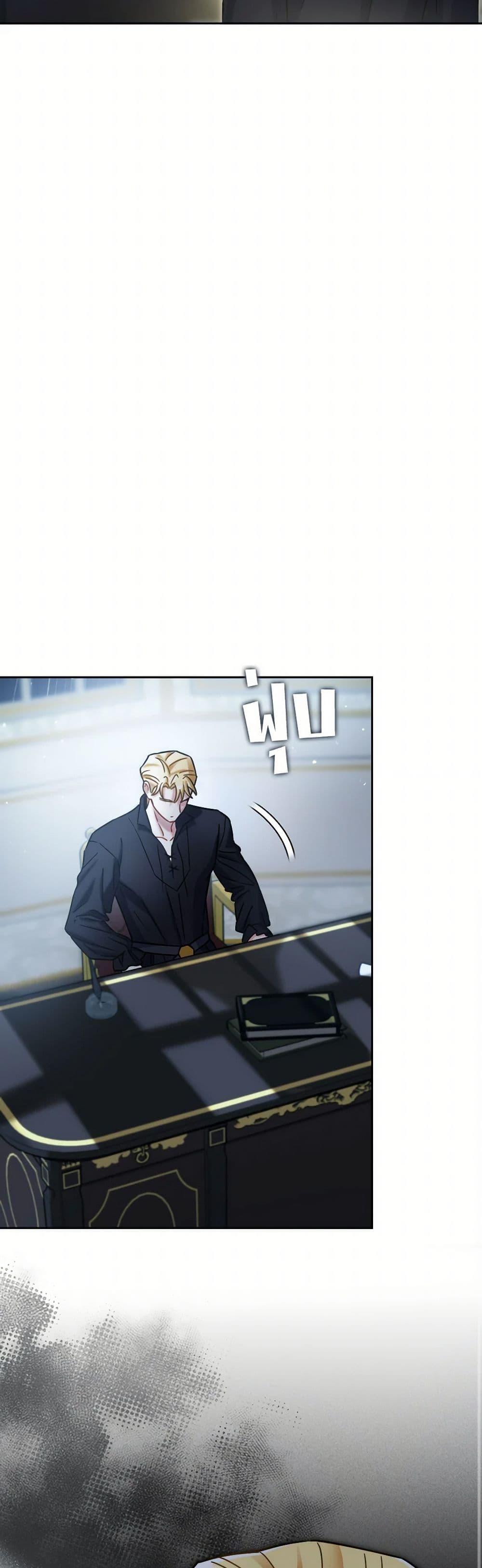 Manga-lc-com อ่านมังงะ อ่านการ์ตูน ออนไลน์ ฟรี Prince, Why Are You Nice to Me ตอนที่ 1 2 3 4 5 6 7 8 9 10 11 12 13 14 ฟรี ไม่มีโฆษณา Manga-lc - อ่าน มังงะ อ่าน การ์ตูน ออนไลน์ อ่านมังงะ ฟรี