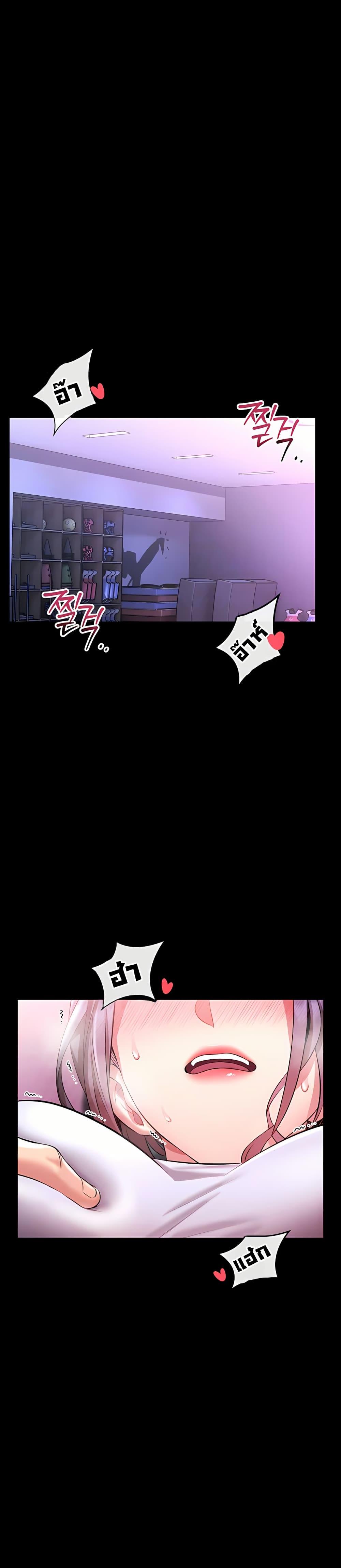 Doujin-Lc- อ่าน โดจิน มังฮวา เกาหลี ญี่ปุ่น จีน แปลไทย I Will Teach ตอนที่ 1 2 3 4 5 6 7 8 9 10 11 12 13 14 ฟรี ไม่มีโฆษณา อ่าน โดจิน Manhwa เกาหลี ญี่ปุ่น จีน เรามีครบ คัดมาให้เน้นๆ โดจิน 18+ รับประกันความฟินโดย  Doujin Lc