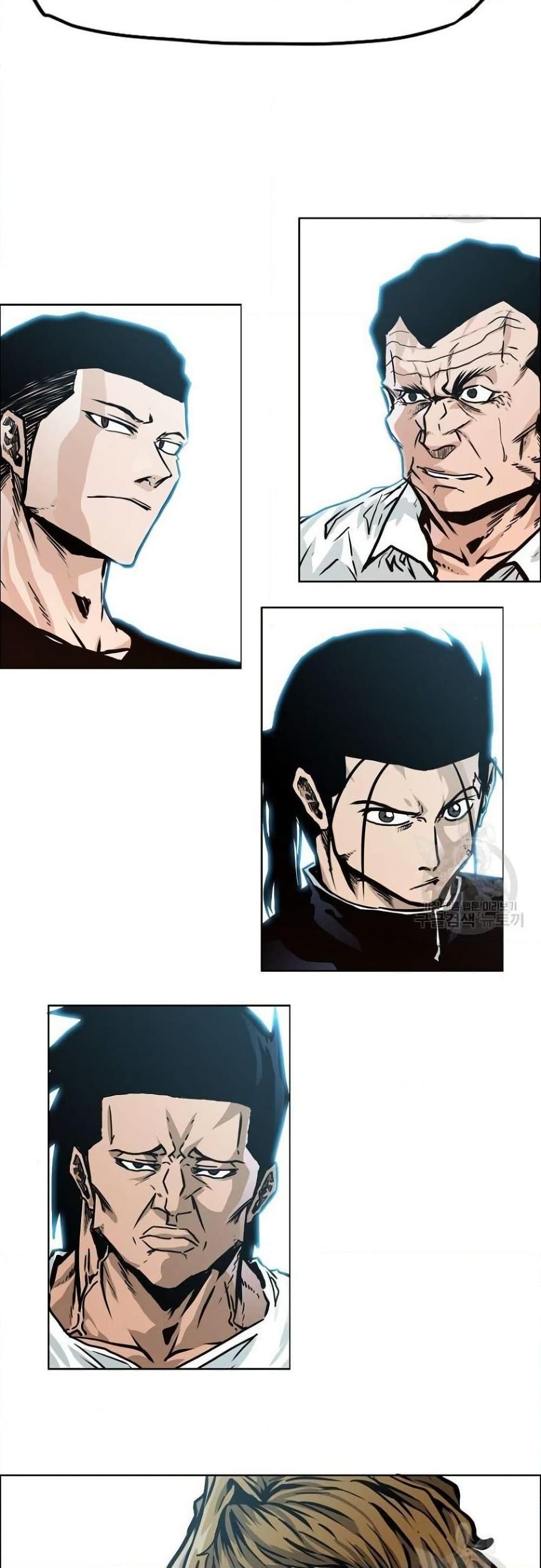 Manga-lc-com อ่านมังงะ อ่านการ์ตูน ออนไลน์ ฟรี Boss in School ตอนที่ 1 2 3 4 5 6 7 8 9 10 11 12 13 14 ฟรี ไม่มีโฆษณา Manga-lc - อ่าน มังงะ อ่าน การ์ตูน ออนไลน์ อ่านมังงะ ฟรี