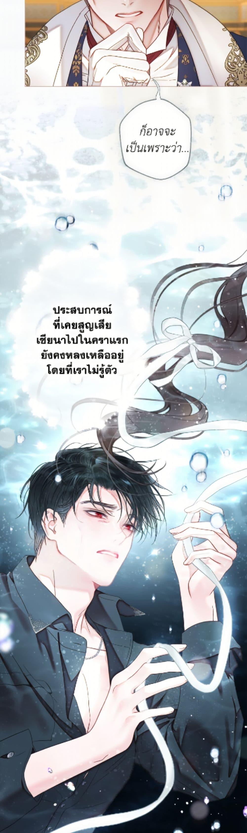 Manga-lc-com อ่านมังงะ อ่านการ์ตูน ออนไลน์ ฟรี The World Without My Sister Who Everyone Loved ตอนที่ 1 2 3 4 5 6 7 8 9 10 11 12 13 14 ฟรี ไม่มีโฆษณา Manga-lc - อ่าน มังงะ อ่าน การ์ตูน ออนไลน์ อ่านมังงะ ฟรี