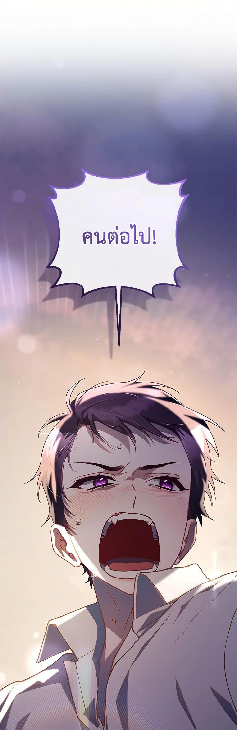 Manga-lc-com อ่านมังงะ อ่านการ์ตูน ออนไลน์ ฟรี Second Life of a Trash Princess ตอนที่ 1 2 3 4 5 6 7 8 9 10 11 12 13 14 ฟรี ไม่มีโฆษณา Manga-lc - อ่าน มังงะ อ่าน การ์ตูน ออนไลน์ อ่านมังงะ ฟรี