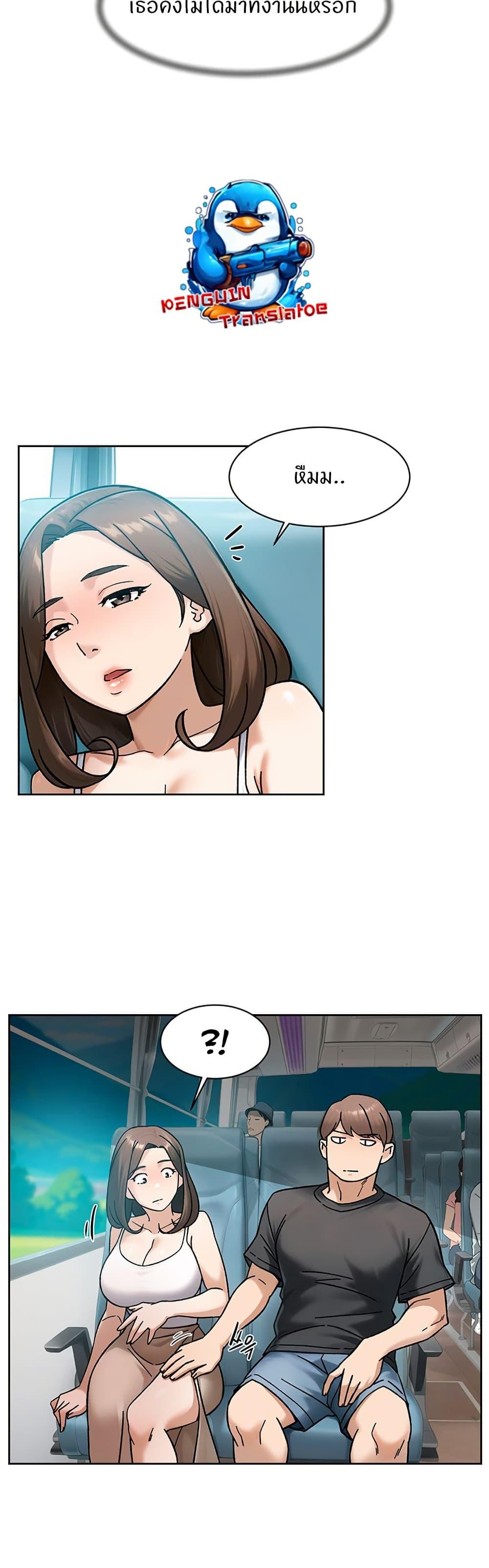 Doujin-Lc- อ่าน โดจิน มังฮวา เกาหลี ญี่ปุ่น จีน แปลไทย Cleaning Service ตอนที่ 1 2 3 4 5 6 7 8 9 10 11 12 13 14 ฟรี ไม่มีโฆษณา อ่าน โดจิน Manhwa เกาหลี ญี่ปุ่น จีน เรามีครบ คัดมาให้เน้นๆ โดจิน 18+ รับประกันความฟินโดย  Doujin Lc