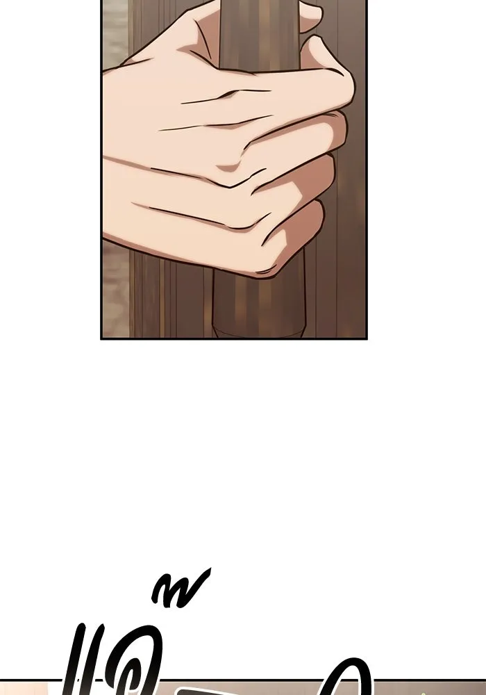 ฮีลเลอร์ตัวพ่อขอฟาดเรียบ ตอนที่ 3 รูปที่ 20