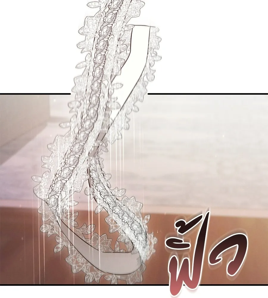 เรือนจำรัก ตอนที่ ตอนพิเศษ 9 (ตอนจบ) รูปที่ 74