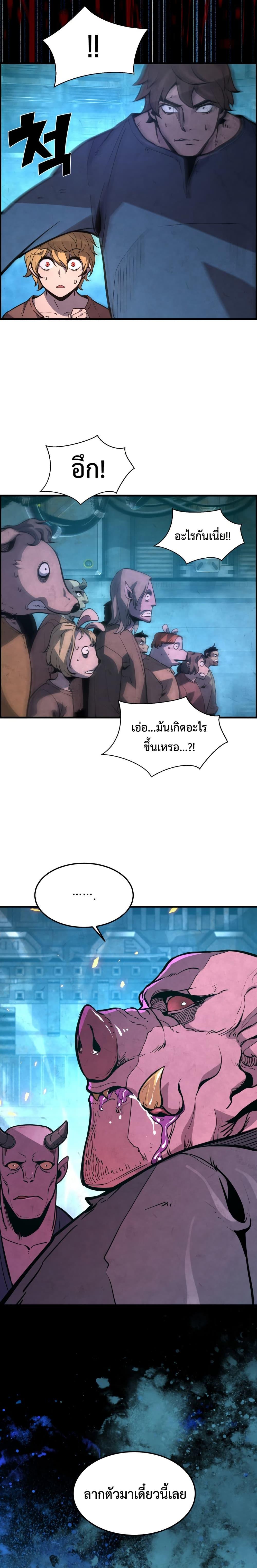 Manga-lc-com อ่านมังงะ อ่านการ์ตูน ออนไลน์ ฟรี The Old Prisoner Lives in Solitude ตอนที่ 1 2 3 4 5 6 7 8 9 10 11 12 13 14 ฟรี ไม่มีโฆษณา Manga-lc - อ่าน มังงะ อ่าน การ์ตูน ออนไลน์ อ่านมังงะ ฟรี