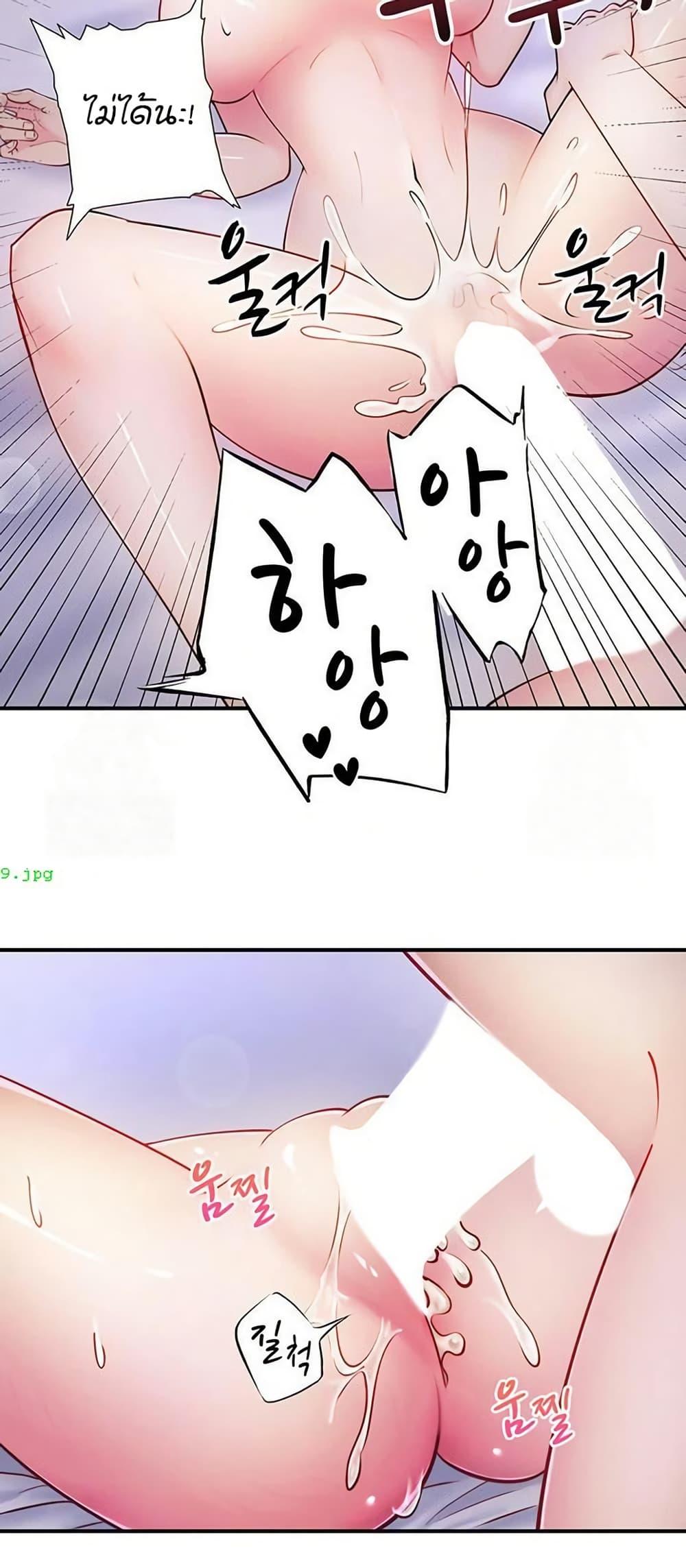 Doujin-Lc- อ่าน โดจิน มังฮวา เกาหลี ญี่ปุ่น จีน แปลไทย Secret Hot ตอนที่ 1 2 3 4 5 6 7 8 9 10 11 12 13 14 ฟรี ไม่มีโฆษณา อ่าน โดจิน Manhwa เกาหลี ญี่ปุ่น จีน เรามีครบ คัดมาให้เน้นๆ โดจิน 18+ รับประกันความฟินโดย  Doujin Lc