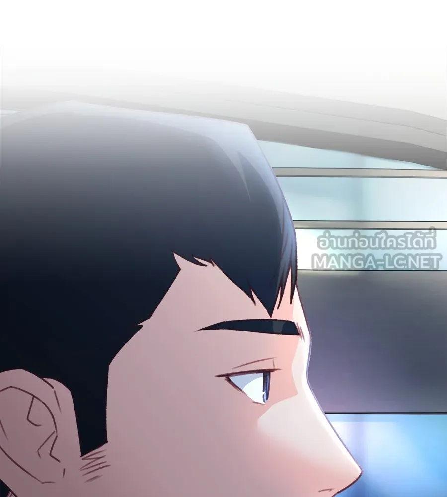 Spy House ตอนที่ 33 รูปที่ 90