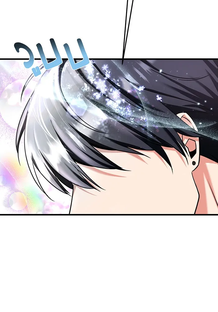 นางร้ายที่ไหนจะมีคุณธรรม ตอนที่ 100 รูปที่ 131