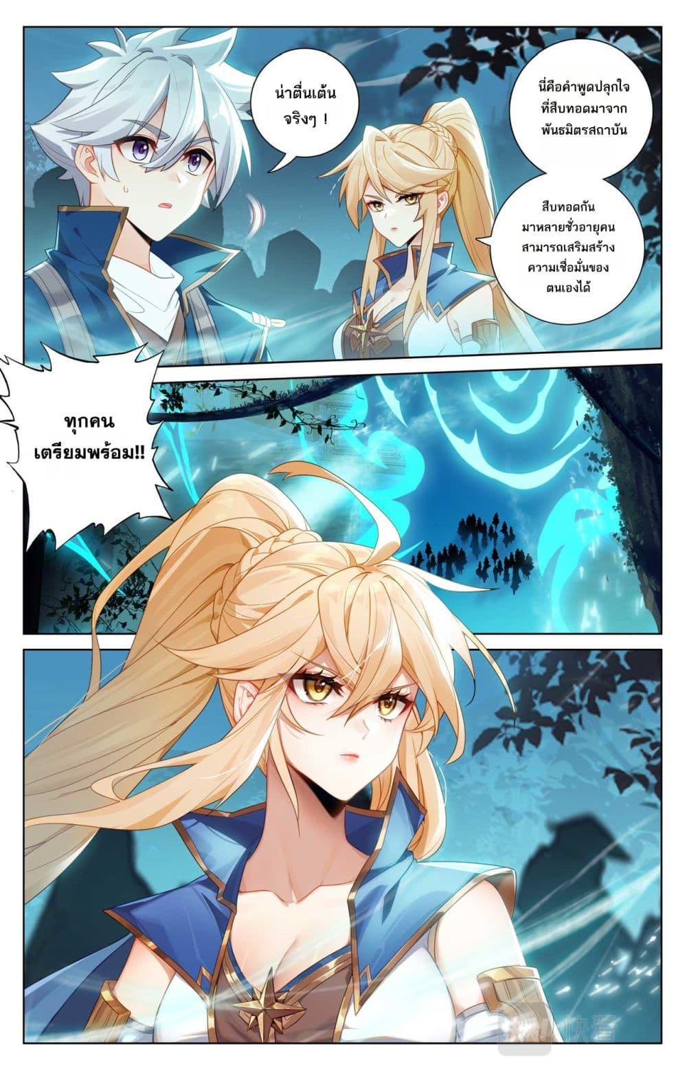 Manga-lc-com อ่านมังงะ อ่านการ์ตูน ออนไลน์ ฟรี Absolute Resonance ตอนที่ 1 2 3 4 5 6 7 8 9 10 11 12 13 14 ฟรี ไม่มีโฆษณา Manga-lc - อ่าน มังงะ อ่าน การ์ตูน ออนไลน์ อ่านมังงะ ฟรี