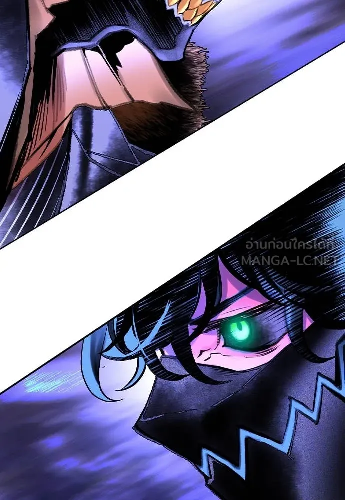 Jungle Juice ตอนที่ 160 รูปที่ 96