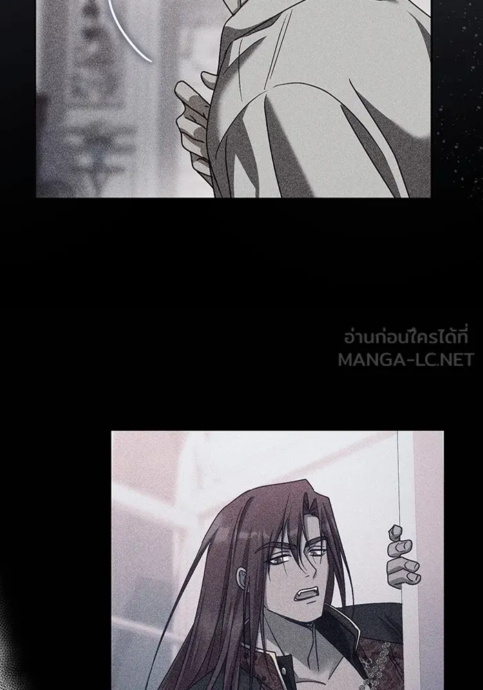 ทางหลุดพ้นของนักบุญลวง ตอนที่ 44 รูปที่ 63