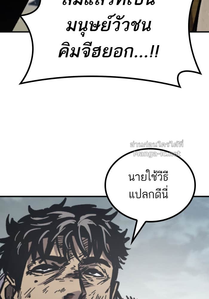 Doujin-Lc- อ่าน โดจิน มังฮวา เกาหลี ญี่ปุ่น จีน แปลไทย HECTOPASCAL ตอนที่ 1 2 3 4 5 6 7 8 9 10 11 12 13 14 ฟรี ไม่มีโฆษณา อ่าน โดจิน Manhwa เกาหลี ญี่ปุ่น จีน เรามีครบ คัดมาให้เน้นๆ โดจิน 18+ รับประกันความฟินโดย Doujin Lc